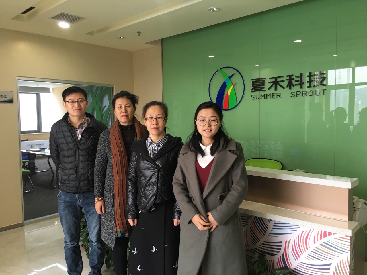 熱烈祝賀北京夏禾科技有限公司獲得航星認(rèn)證三體系管理體系認(rèn)證證書(shū)