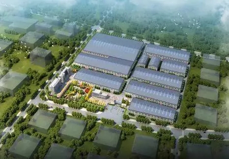 熱烈祝賀貴州省貴福菌業(yè)發(fā)展有限公司獲得HXQC頒發(fā)的有機(jī)轉(zhuǎn)換認(rèn)證證書(shū)