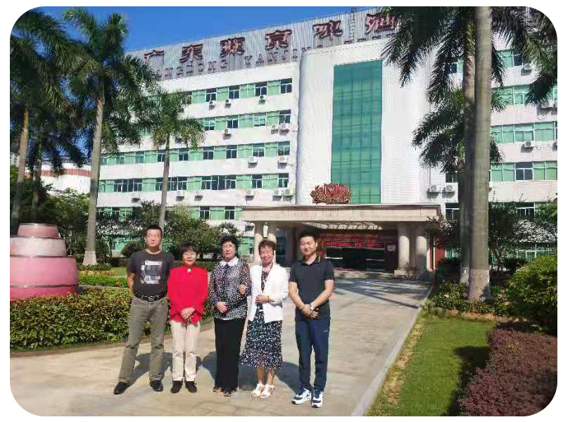 廣東燕京啤酒有限公司順利通過(guò)了HXQC質(zhì)量、環(huán)境、HACCP管理體系認(rèn)證審核