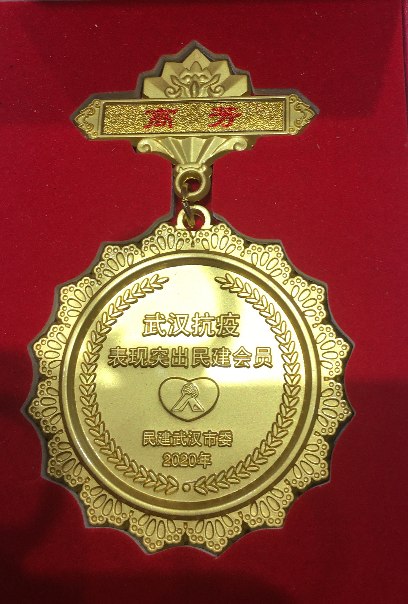 點點熒火匯聚成星河