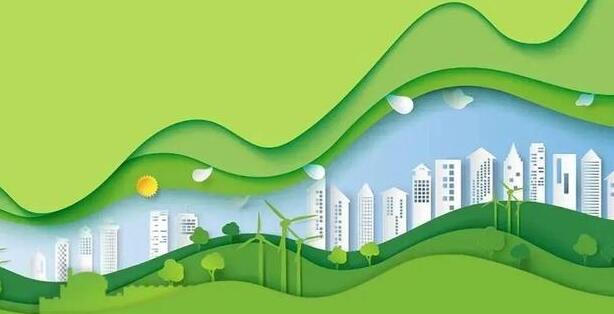 HXQC 參加碳中和與綠色發展論壇