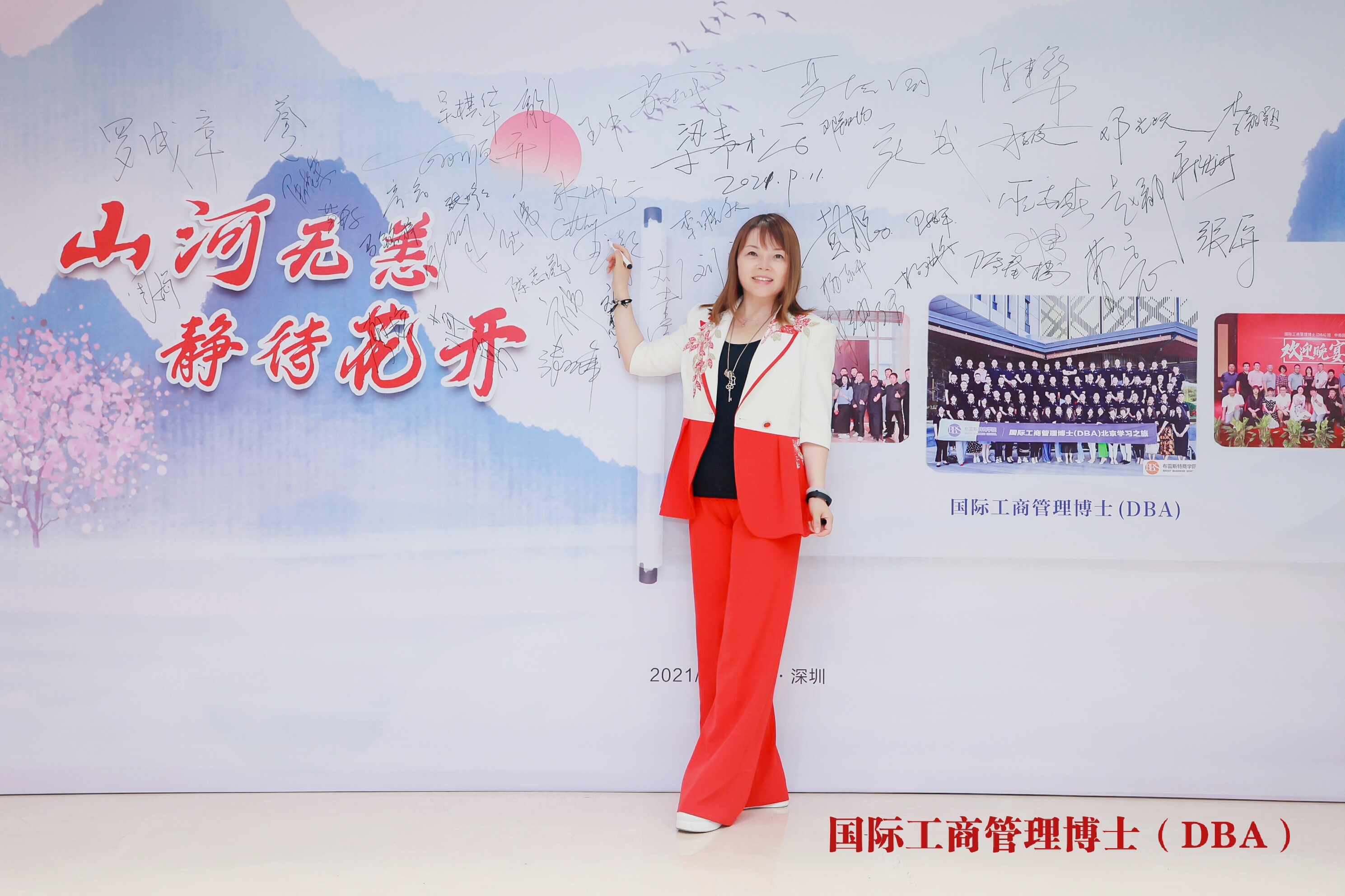 【“我與航星認證”主題系列征文】認證情結