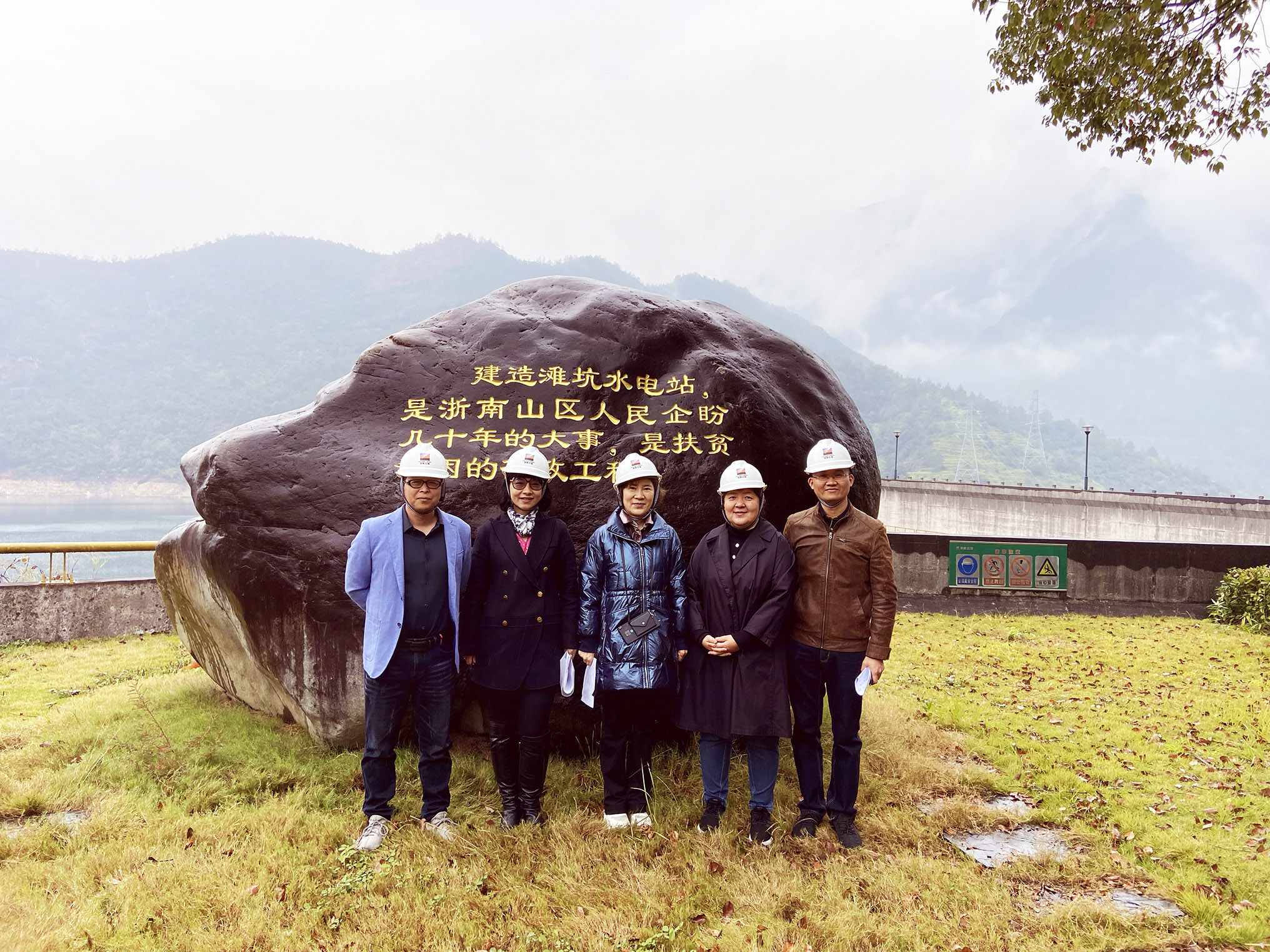 航星認證EMS供電業務范圍順利通過CNAS現場見證評審