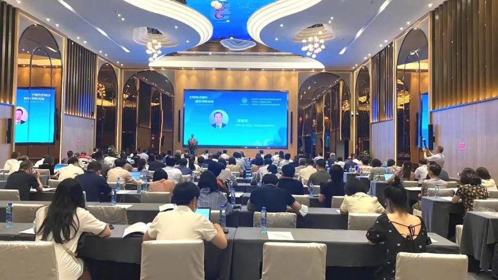 引領(lǐng)認(rèn)證技術(shù)提升，助力行業(yè)高質(zhì)量發(fā)展——HXQC 參加“2022年認(rèn)證技術(shù)提升周”活動(dòng)