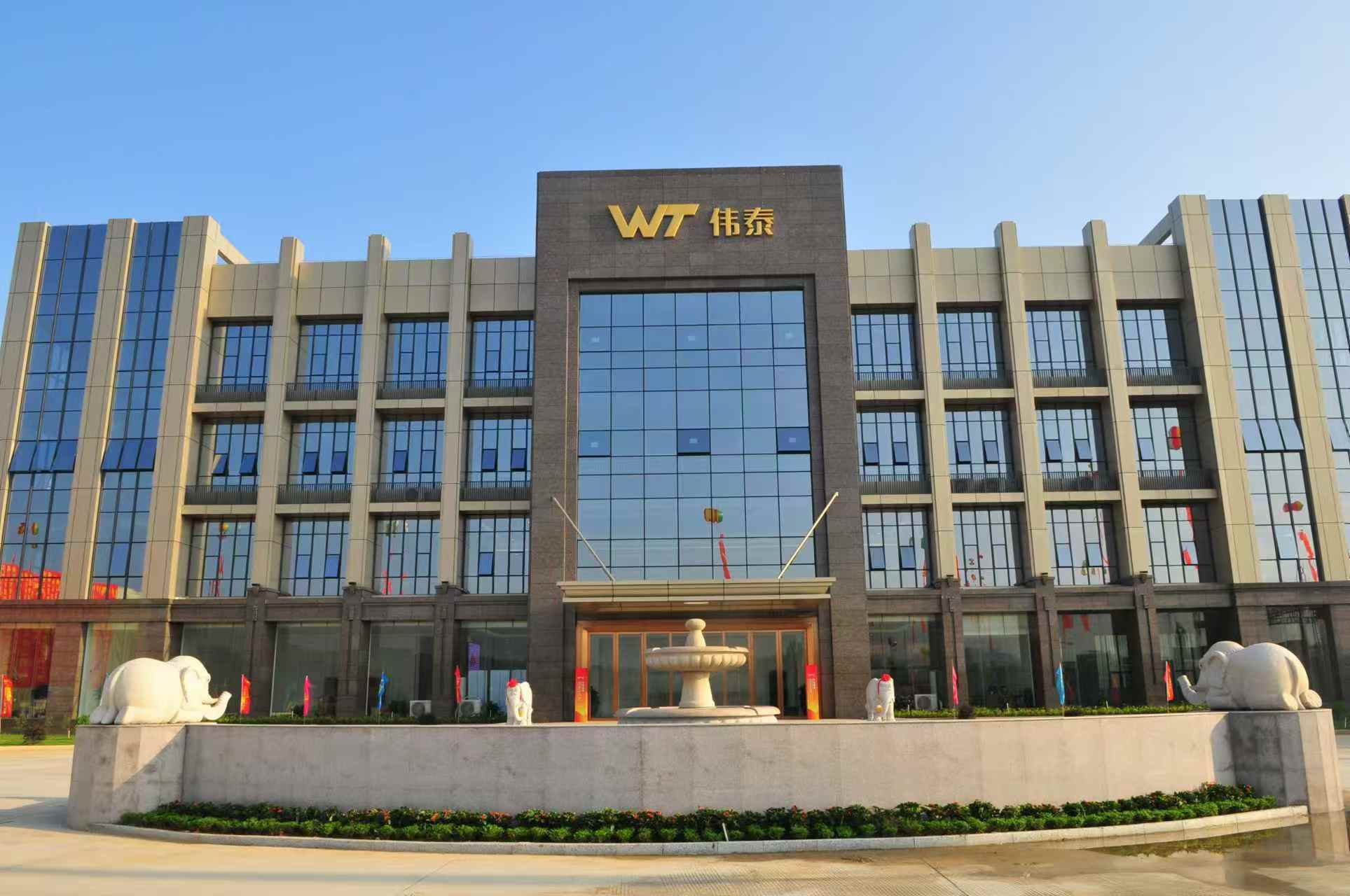 HXQC頒發(fā)首張中國綠色建材產(chǎn)品認(rèn)證證書，攜手偉泰建材共筑綠色未來