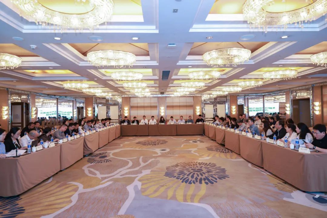 助力綠色低碳發展—HXQC加入江蘇省產品碳標識認證技術服務聯盟