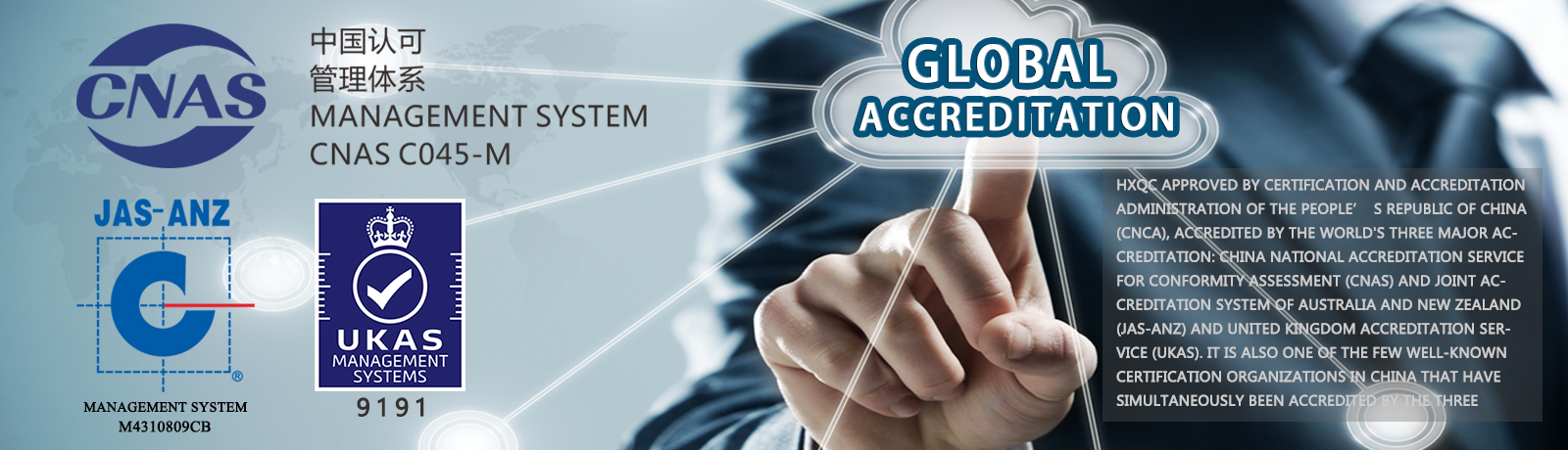 首頁幻燈大圖二